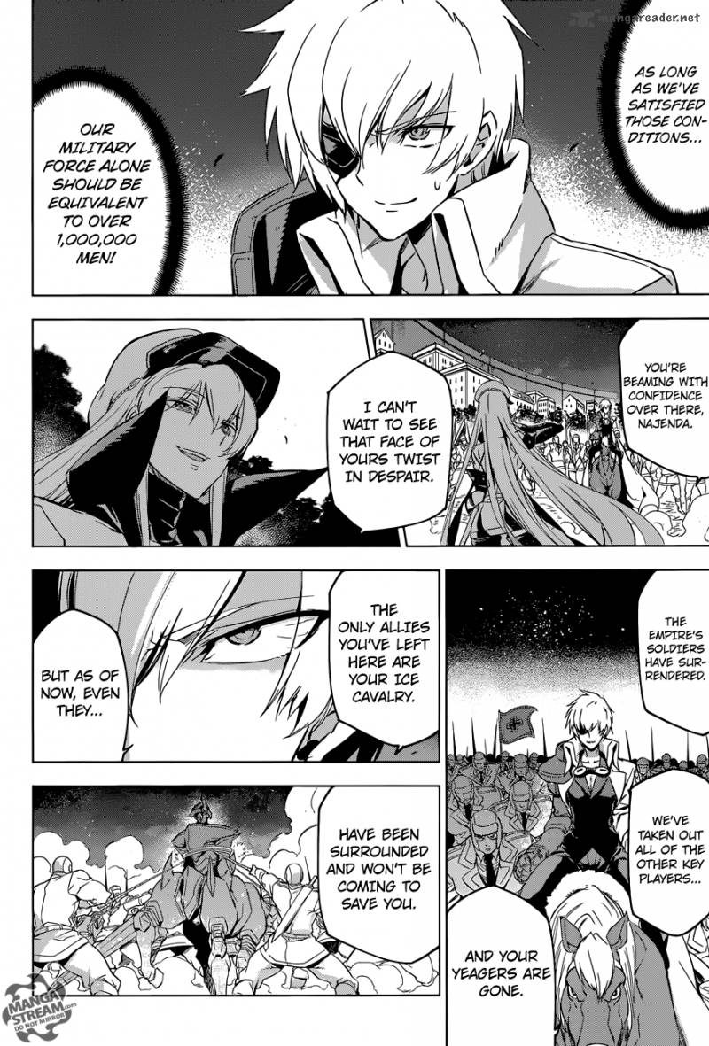 Akame Ga Kiru 75 24