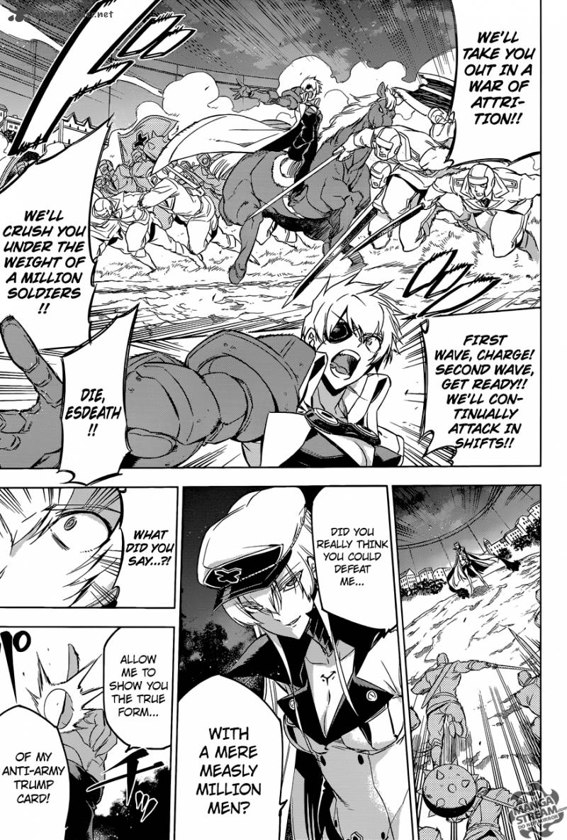 Akame Ga Kiru 75 25