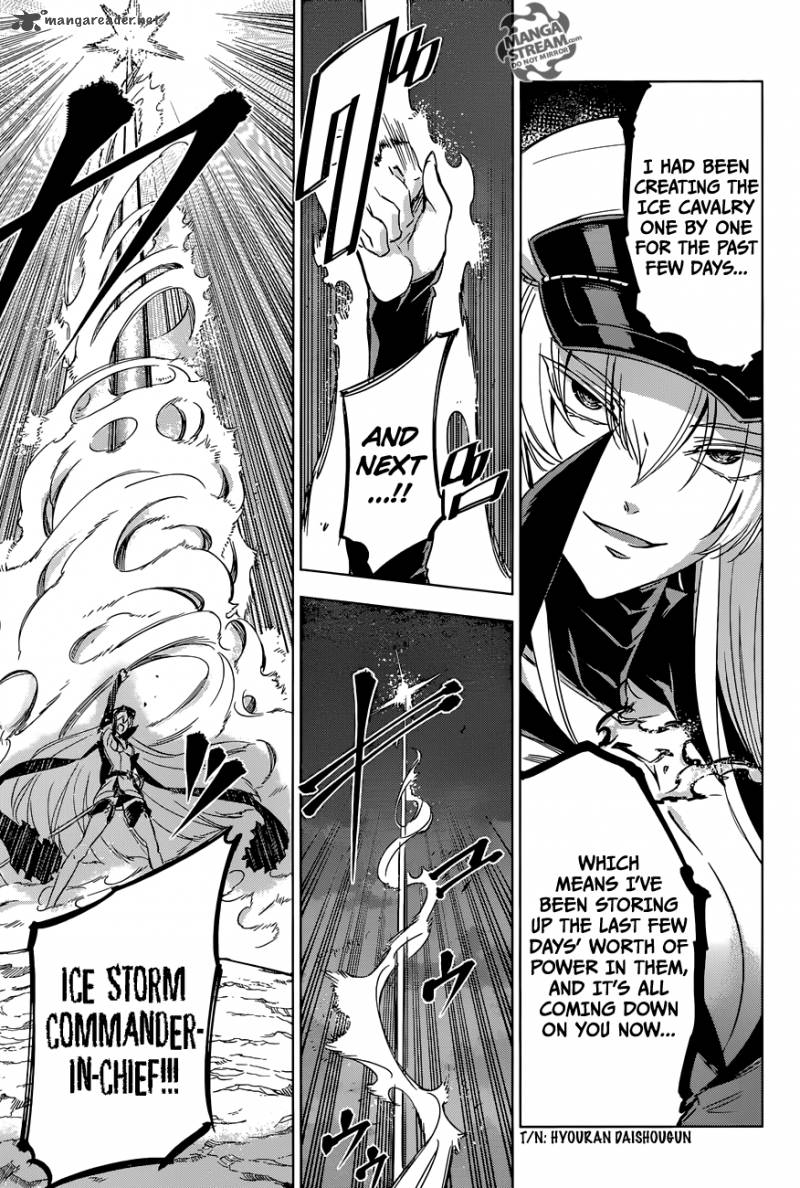 Akame Ga Kiru 75 27