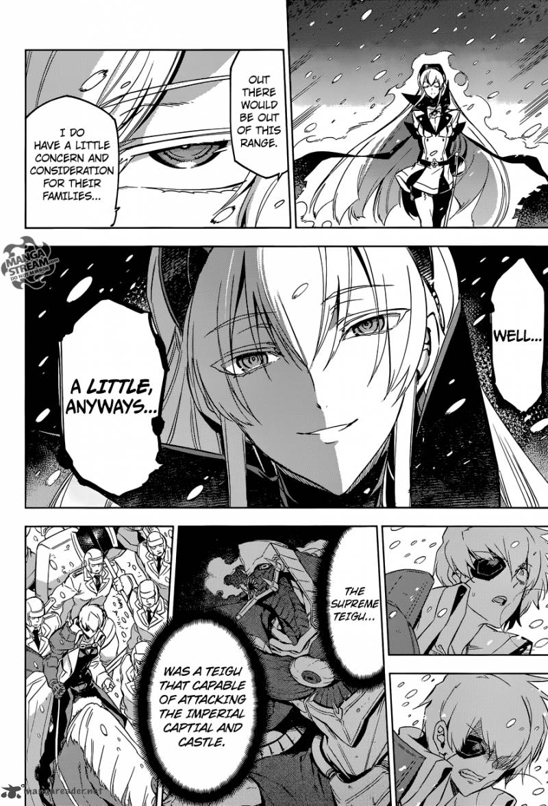 Akame Ga Kiru 75 31