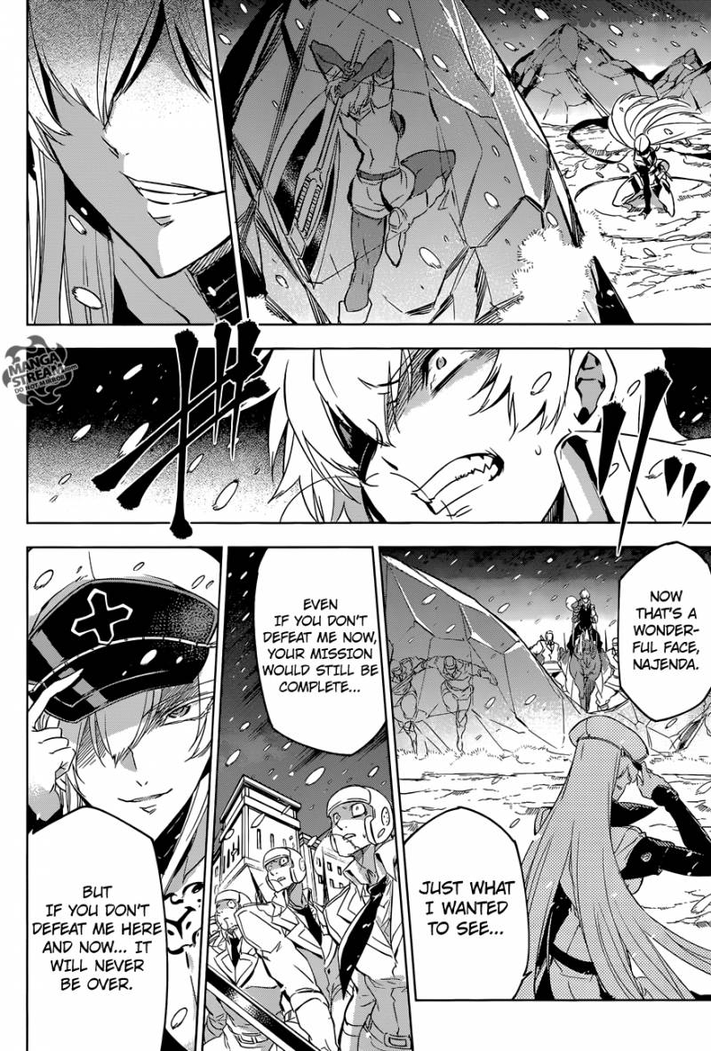 Akame Ga Kiru 75 35