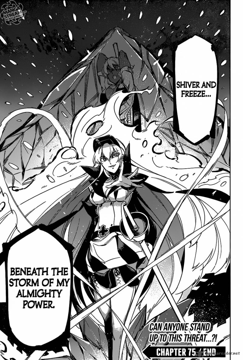 Akame Ga Kiru 75 36