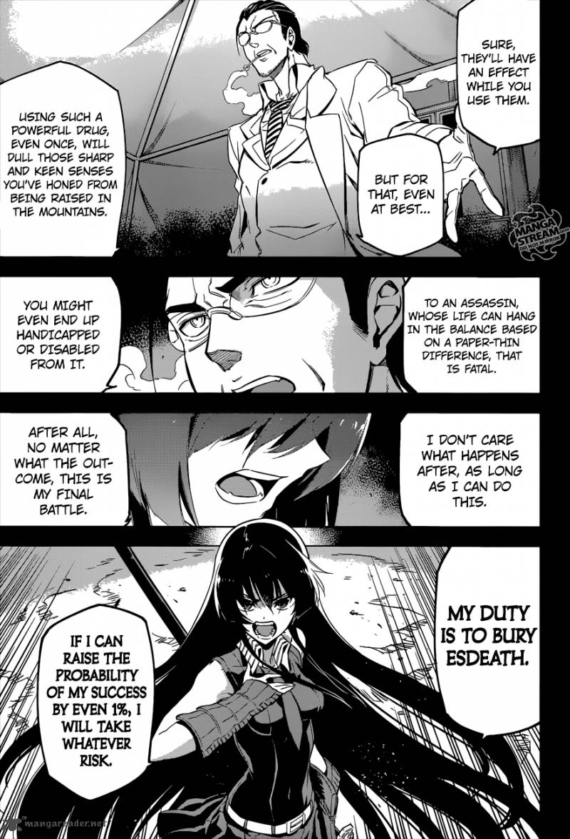 Akame Ga Kiru 75 5