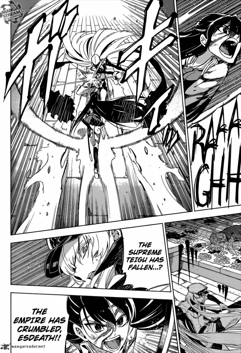 Akame Ga Kiru 75 8