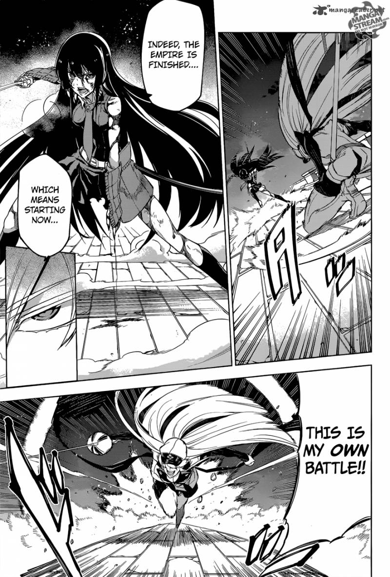 Akame Ga Kiru 75 9