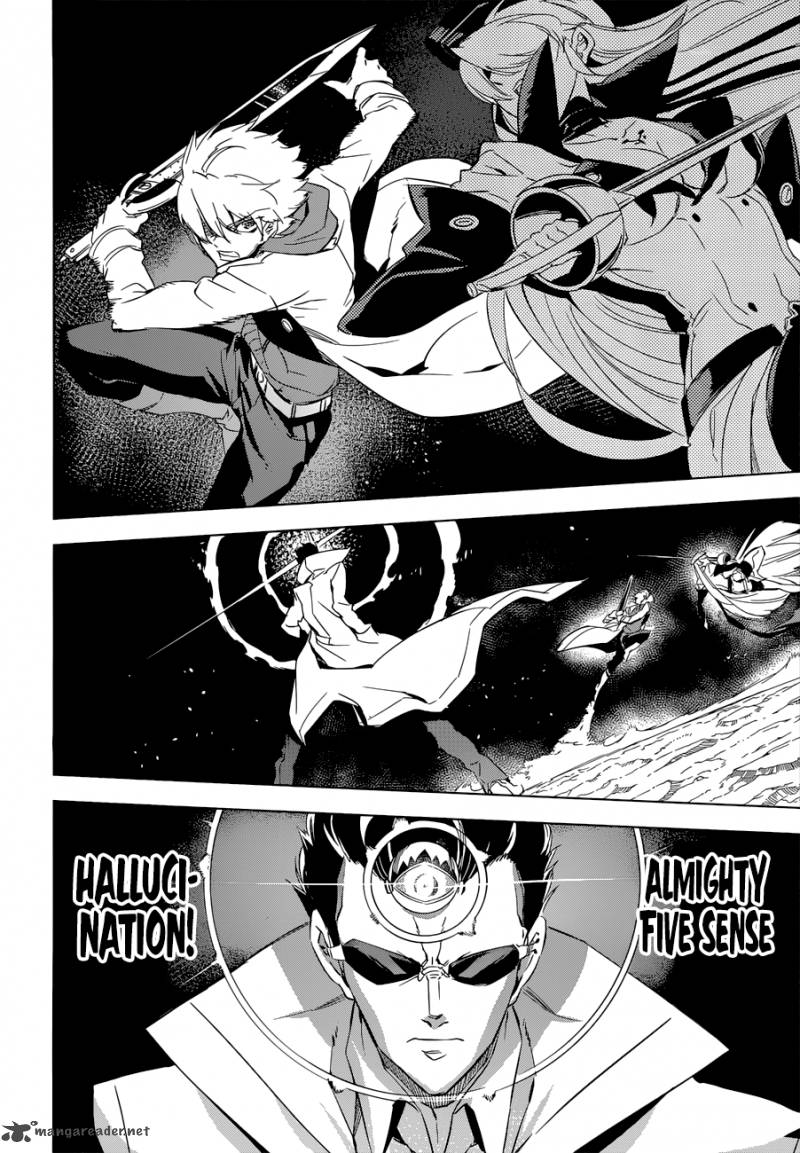 Akame Ga Kiru 76 17
