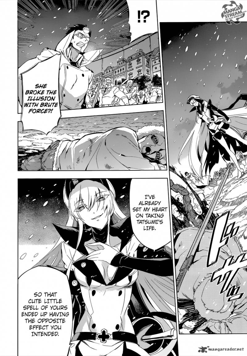 Akame Ga Kiru 76 19