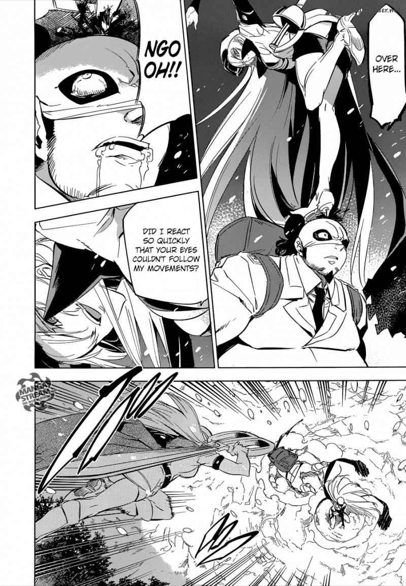 Akame Ga Kiru 76 29