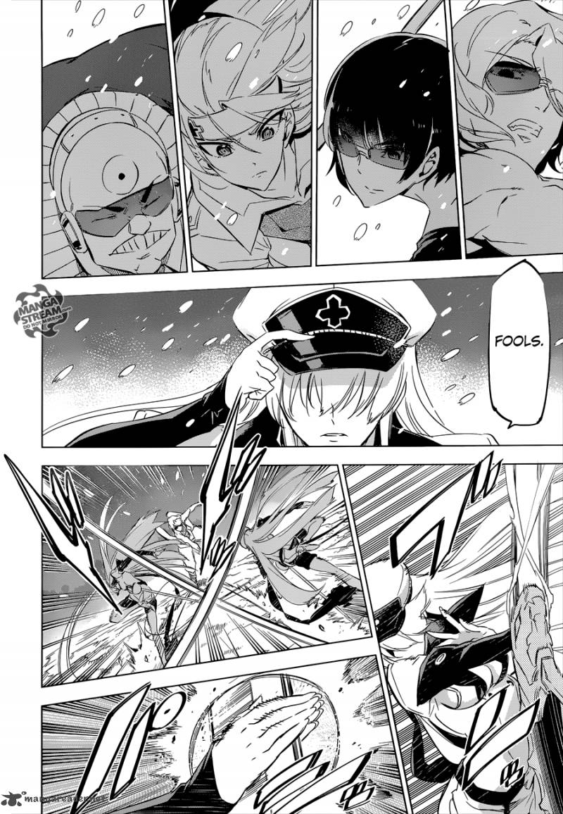 Akame Ga Kiru 76 31