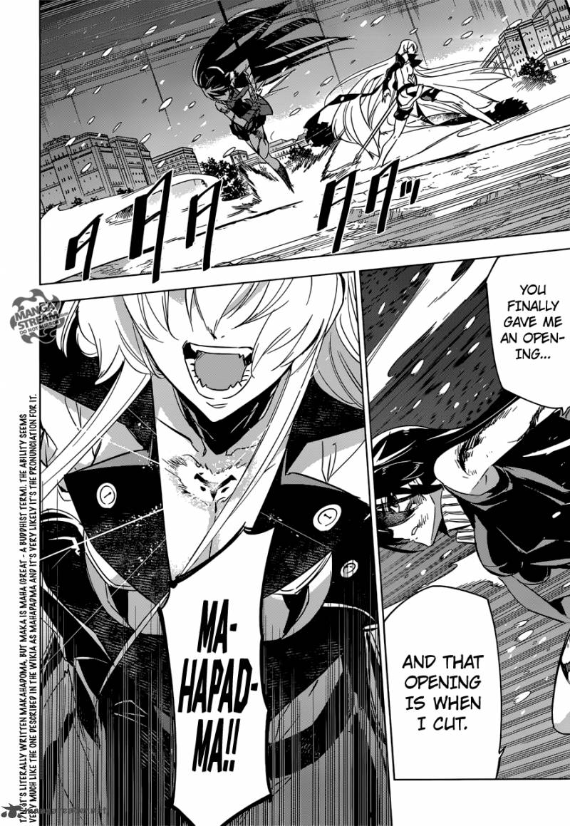 Akame Ga Kiru 76 36