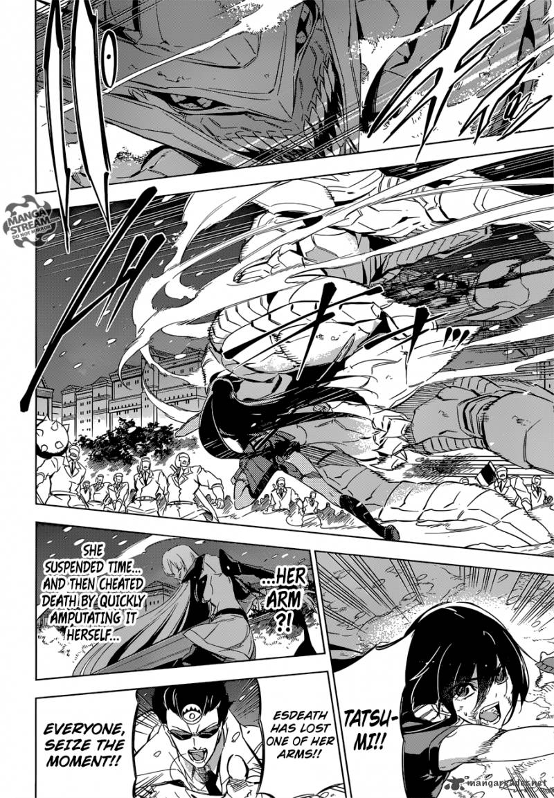 Akame Ga Kiru 76 40