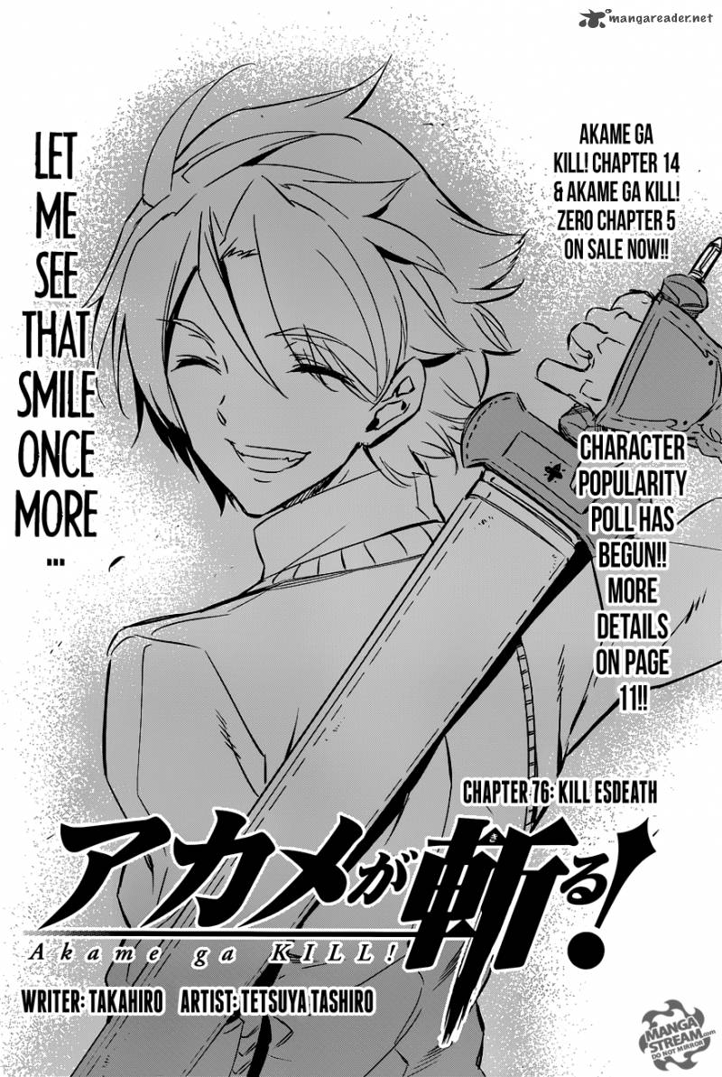 Akame Ga Kiru 76 5