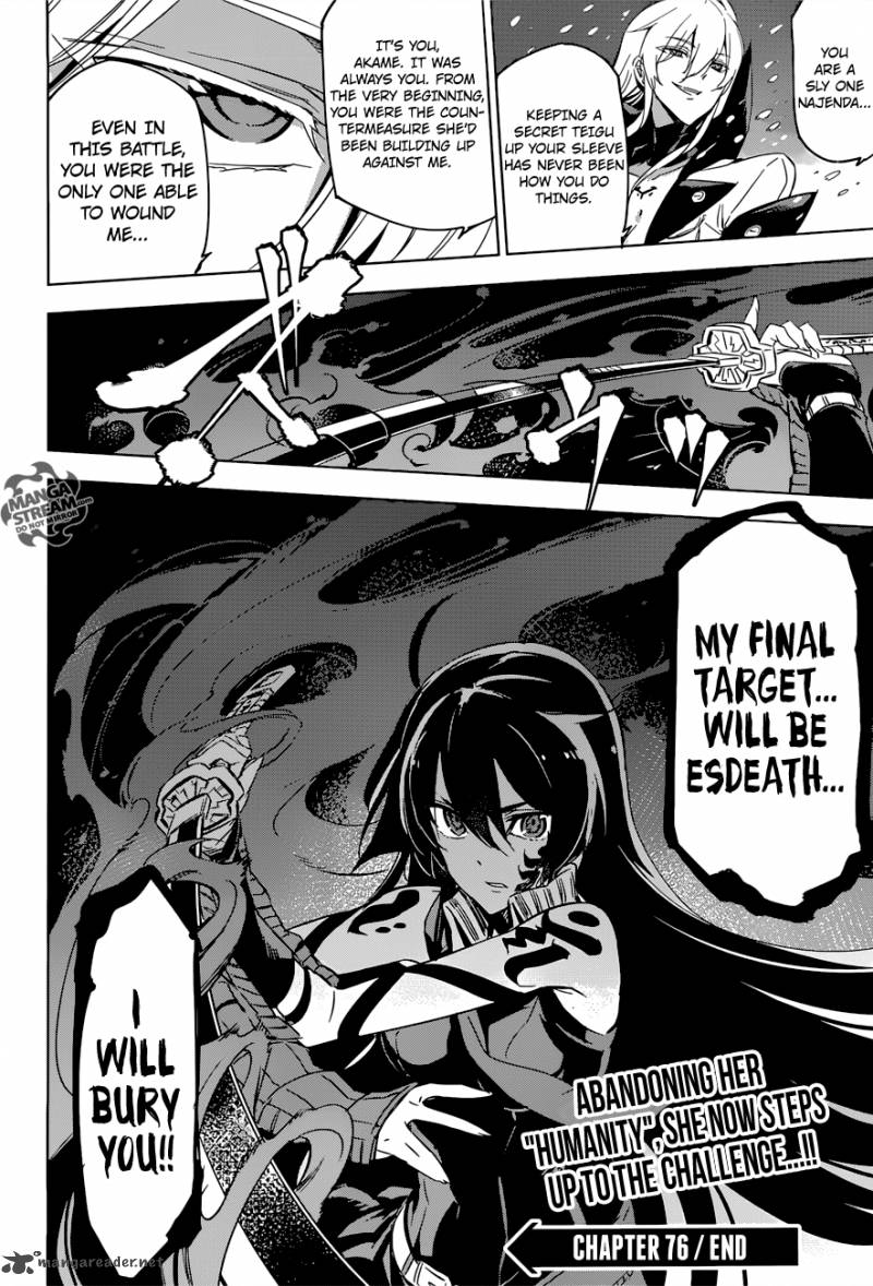 Akame Ga Kiru 76 51