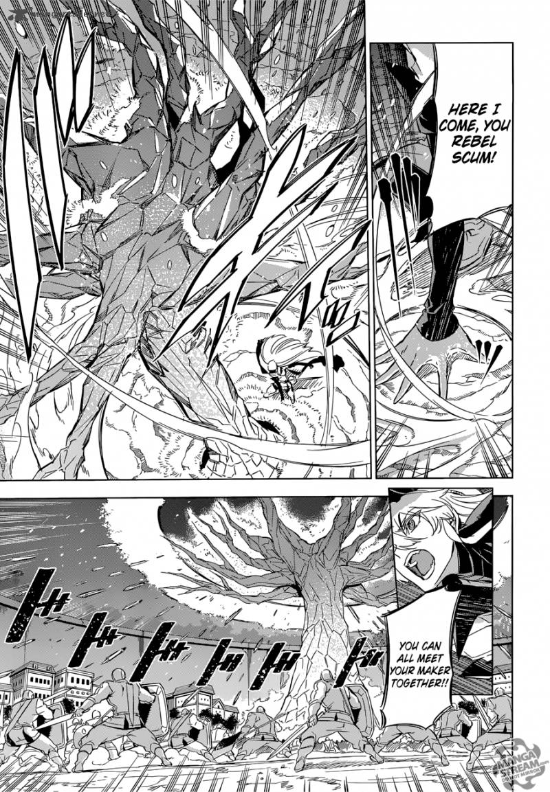 Akame Ga Kiru 76 6