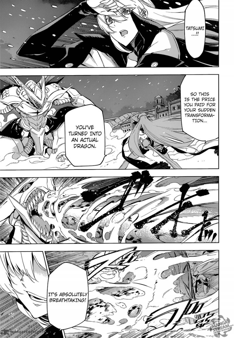 Akame Ga Kiru 76 8