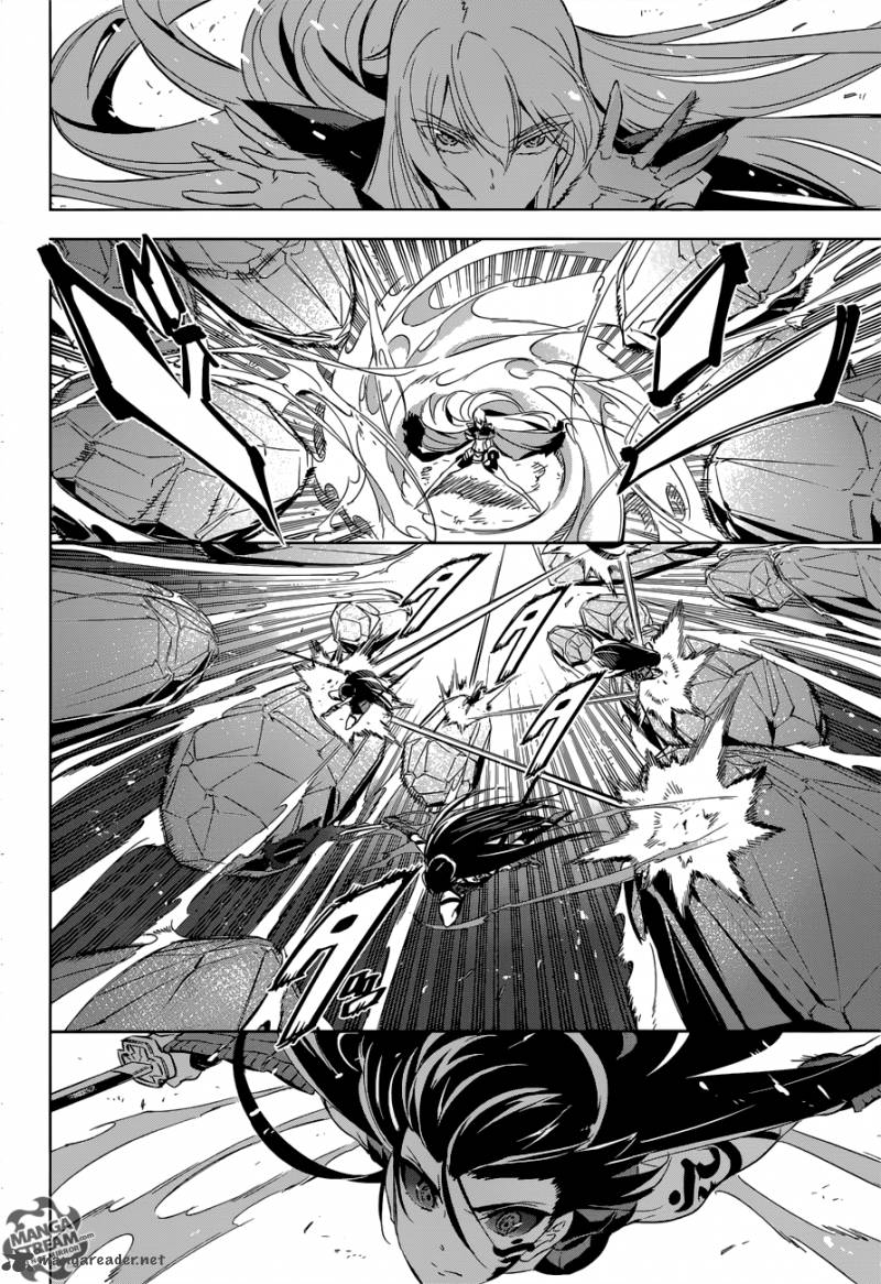Akame Ga Kiru 77 10