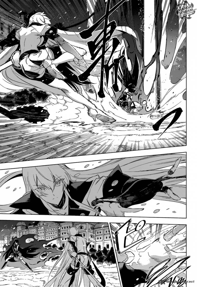 Akame Ga Kiru 77 11
