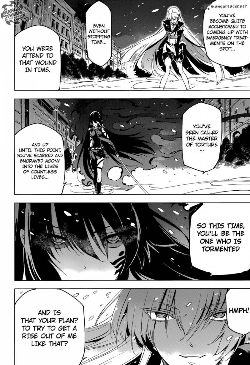 Akame Ga Kiru 77 12