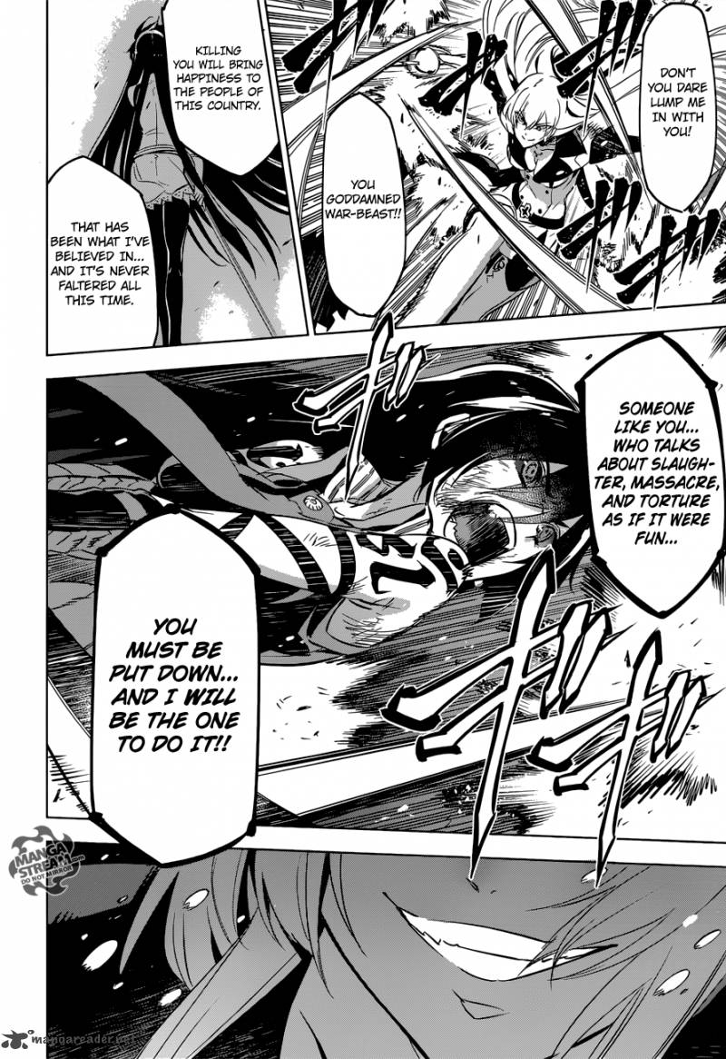 Akame Ga Kiru 77 17