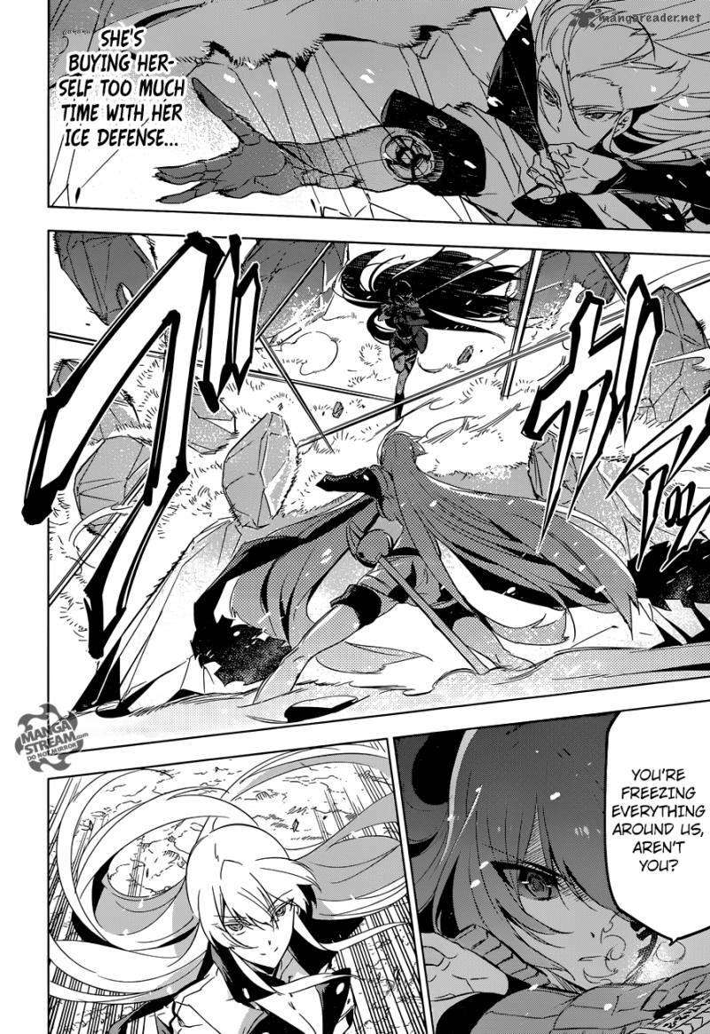 Akame Ga Kiru 77 21