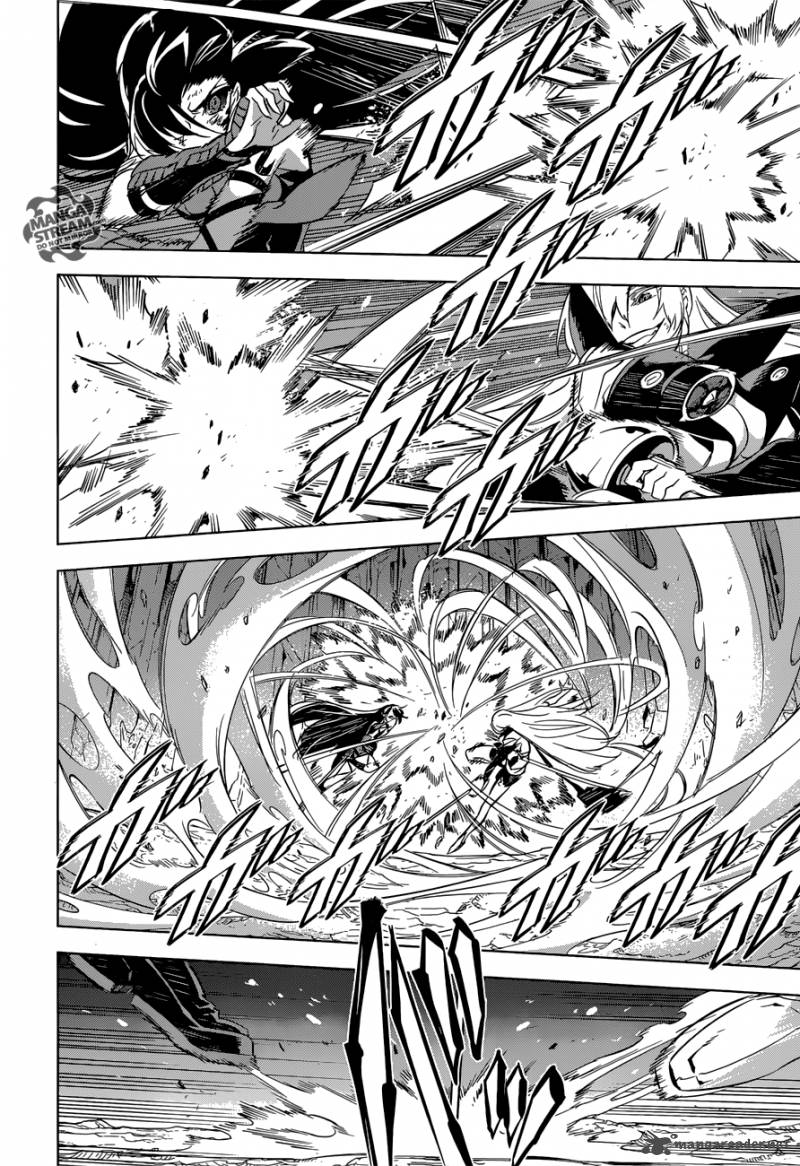 Akame Ga Kiru 77 23