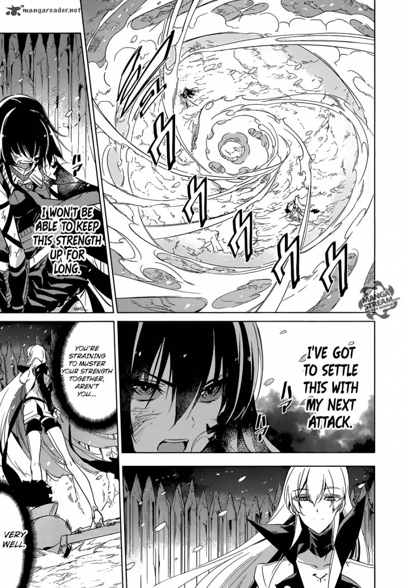 Akame Ga Kiru 77 24