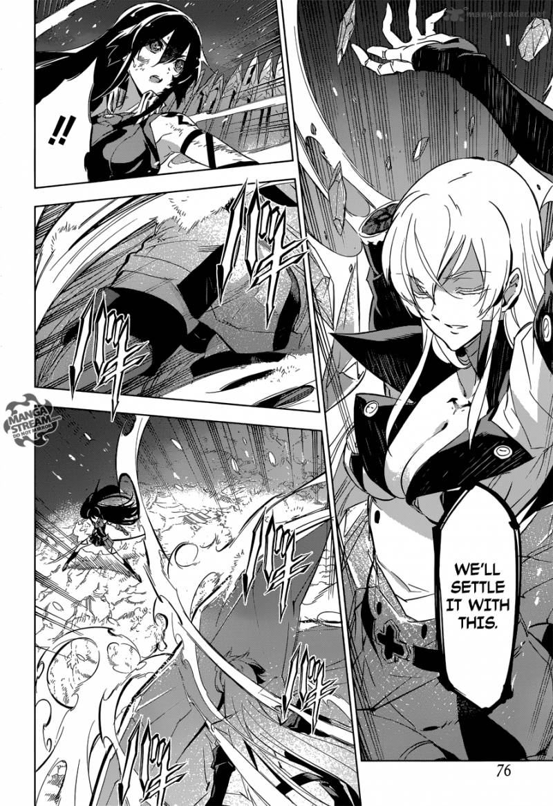 Akame Ga Kiru 77 25