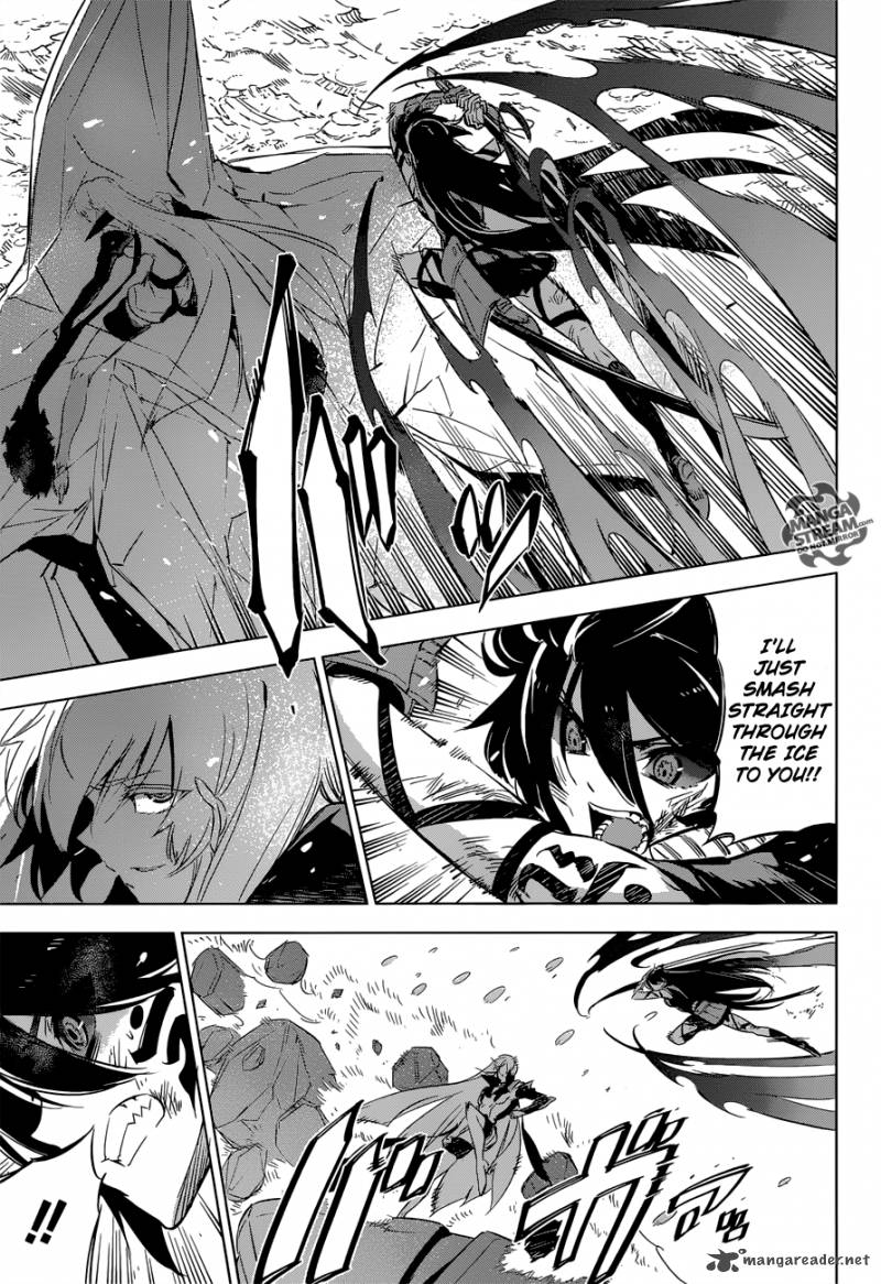 Akame Ga Kiru 77 28