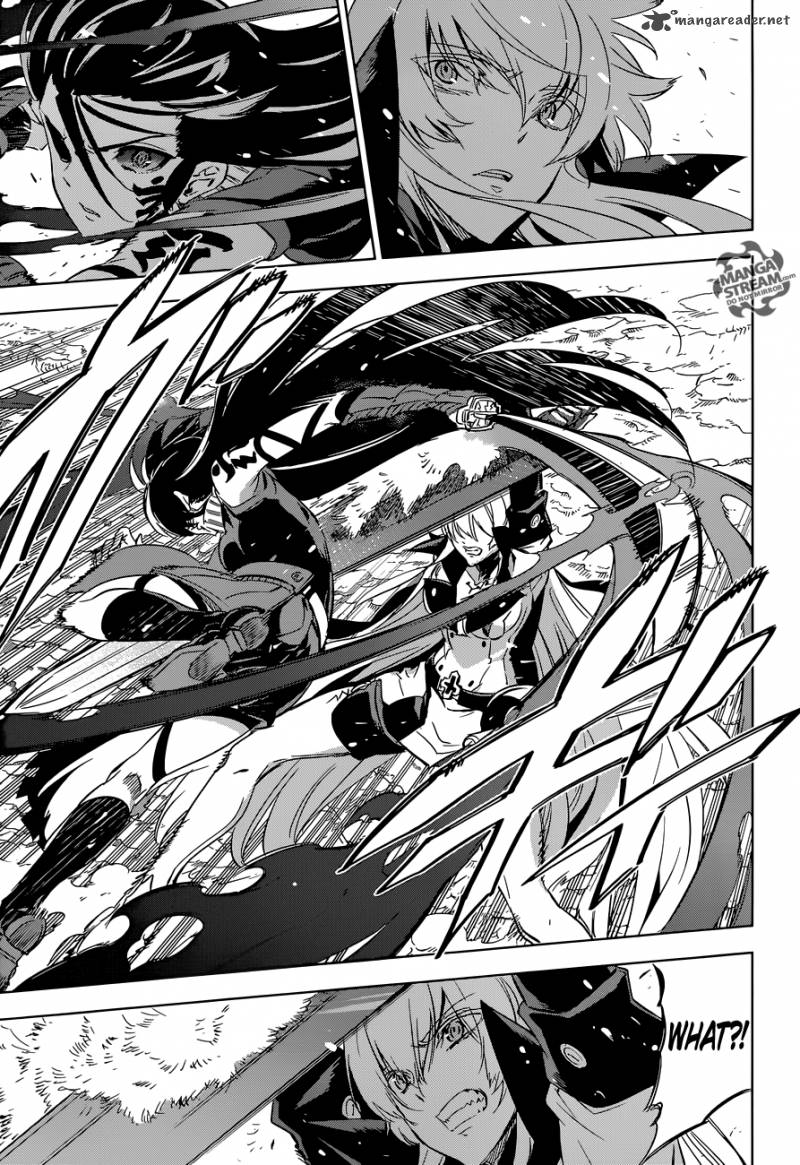 Akame Ga Kiru 77 3