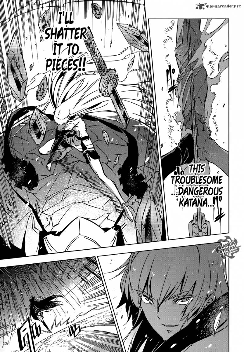 Akame Ga Kiru 77 30
