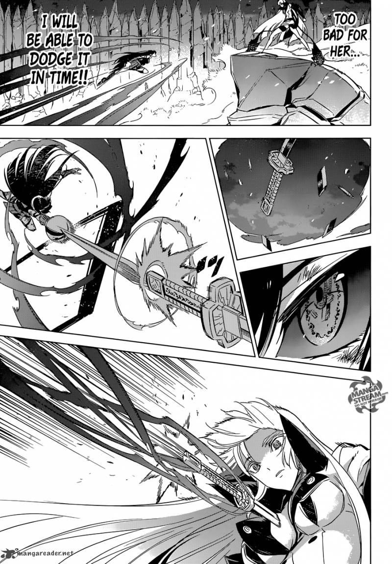 Akame Ga Kiru 77 32