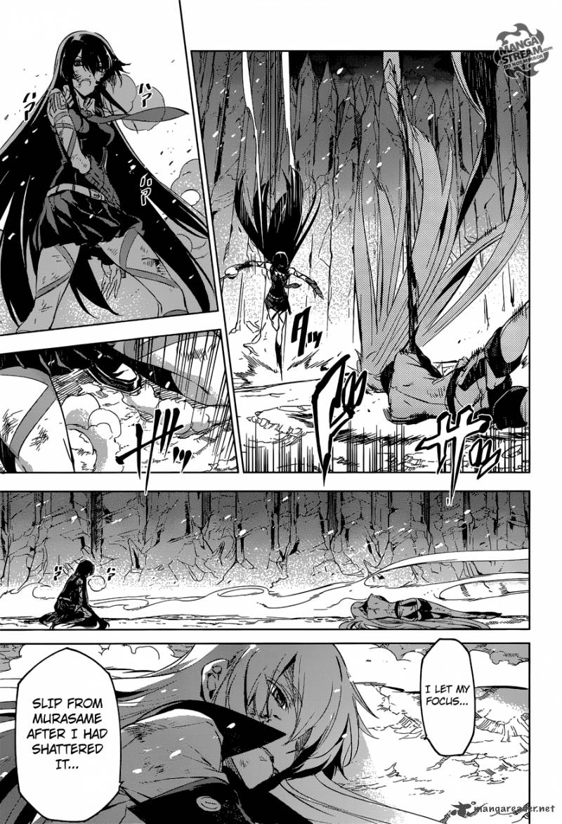 Akame Ga Kiru 77 35