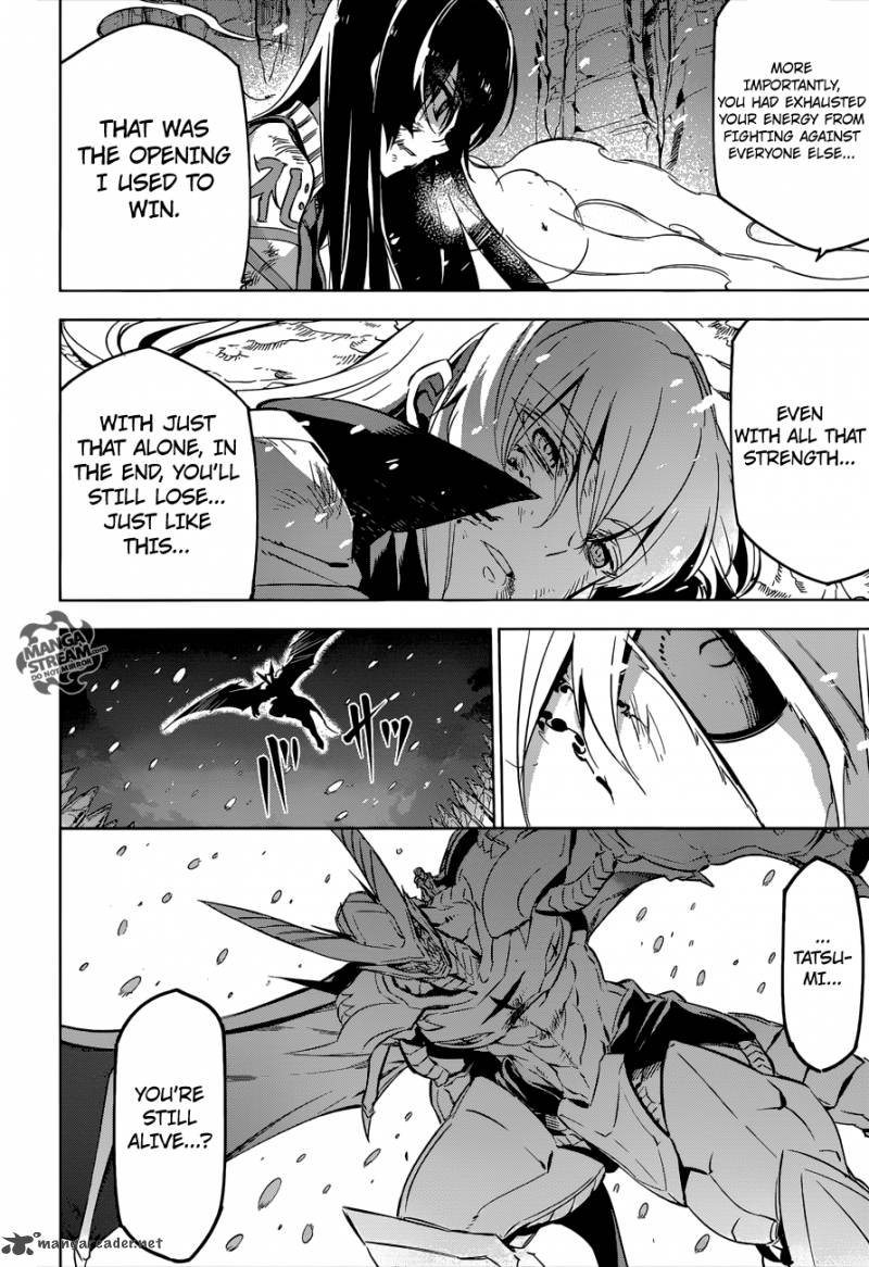 Akame Ga Kiru 77 36