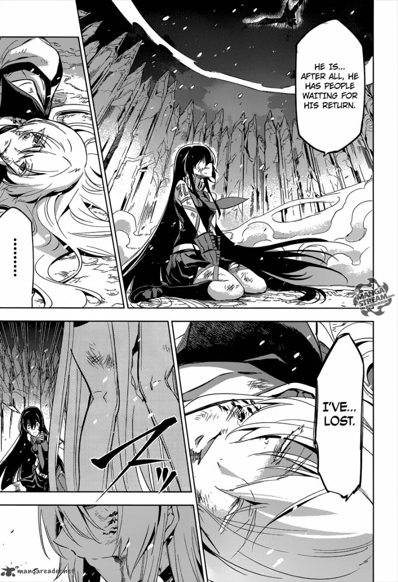 Akame Ga Kiru 77 37