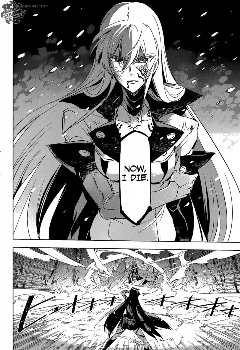 Akame Ga Kiru 77 38