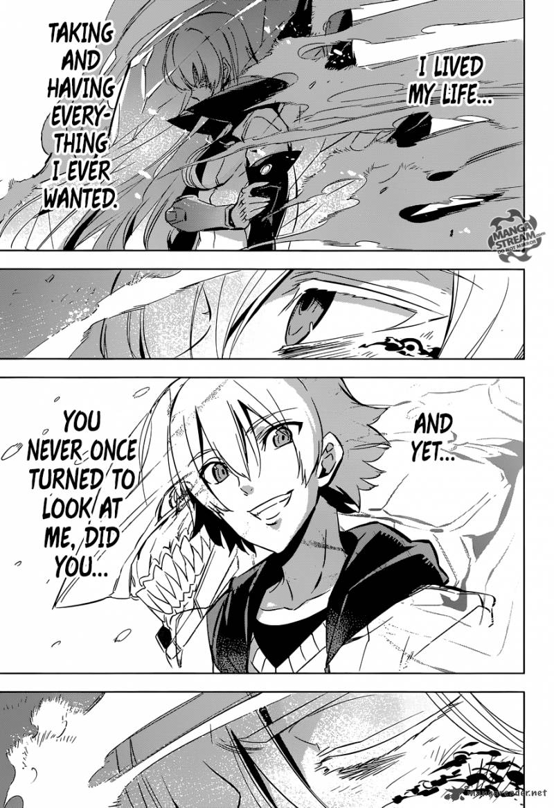 Akame Ga Kiru 77 39