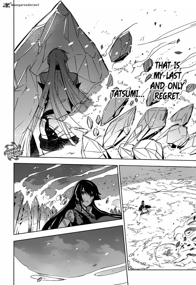 Akame Ga Kiru 77 40