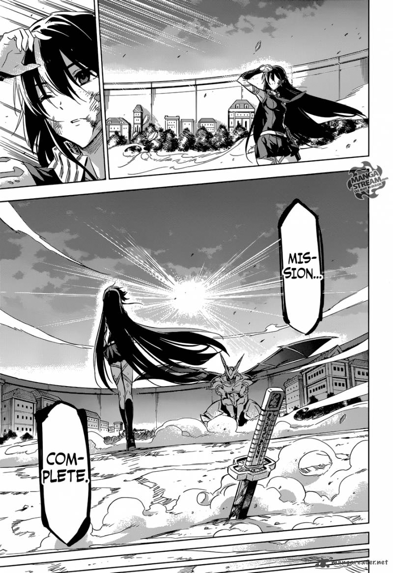 Akame Ga Kiru 77 41