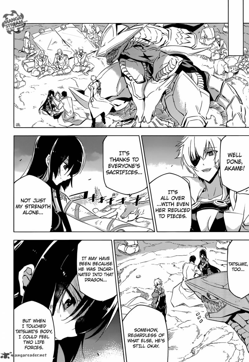 Akame Ga Kiru 77 42