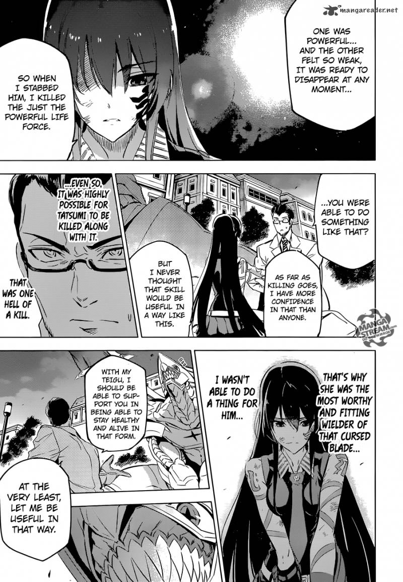 Akame Ga Kiru 77 43