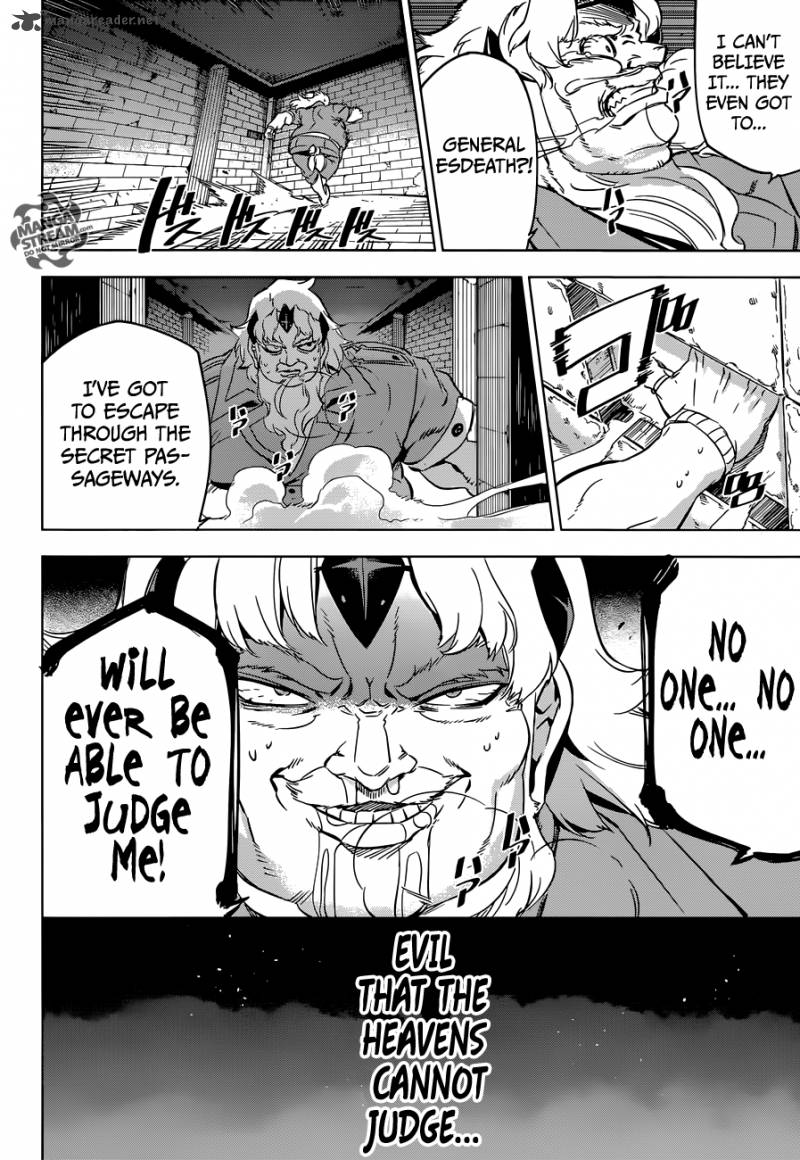 Akame Ga Kiru 77 48