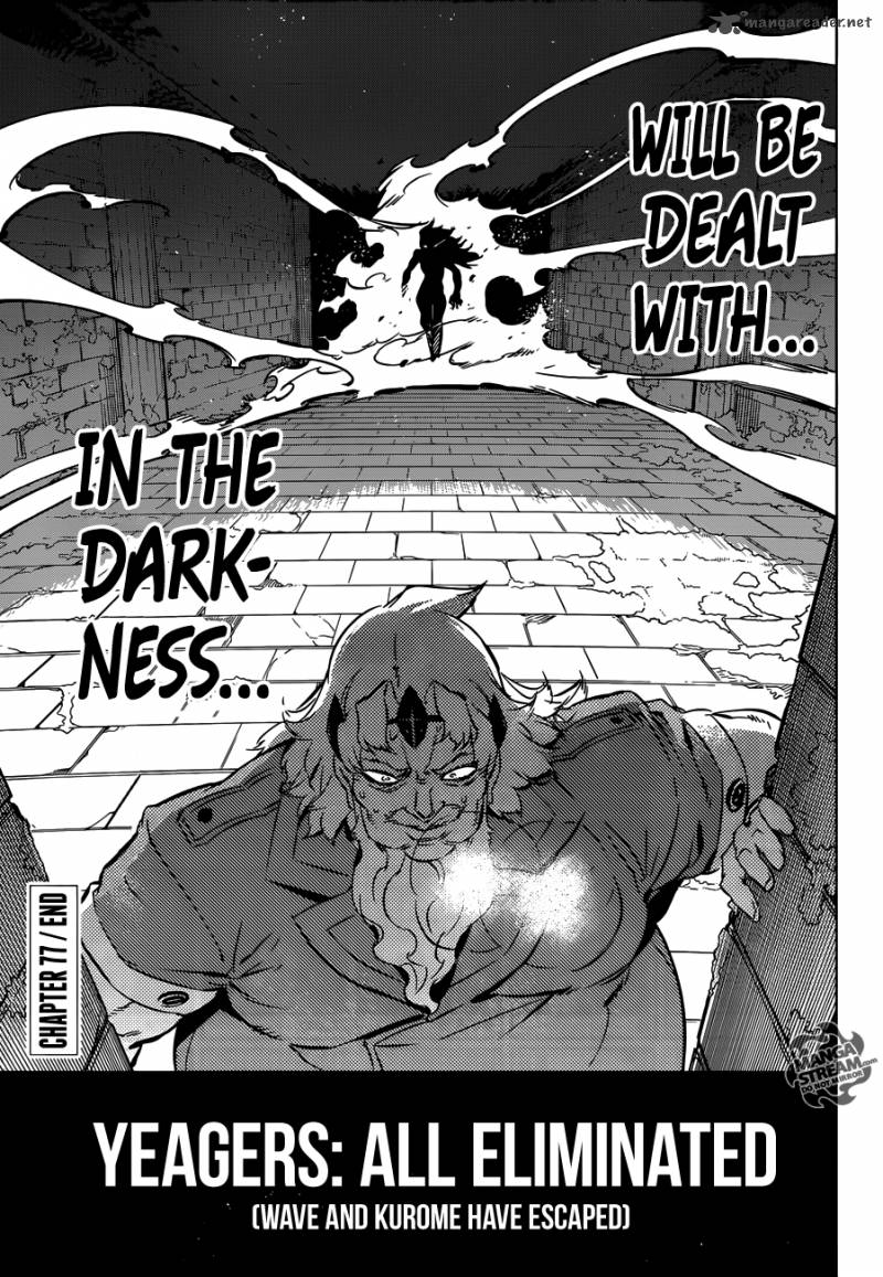 Akame Ga Kiru 77 49