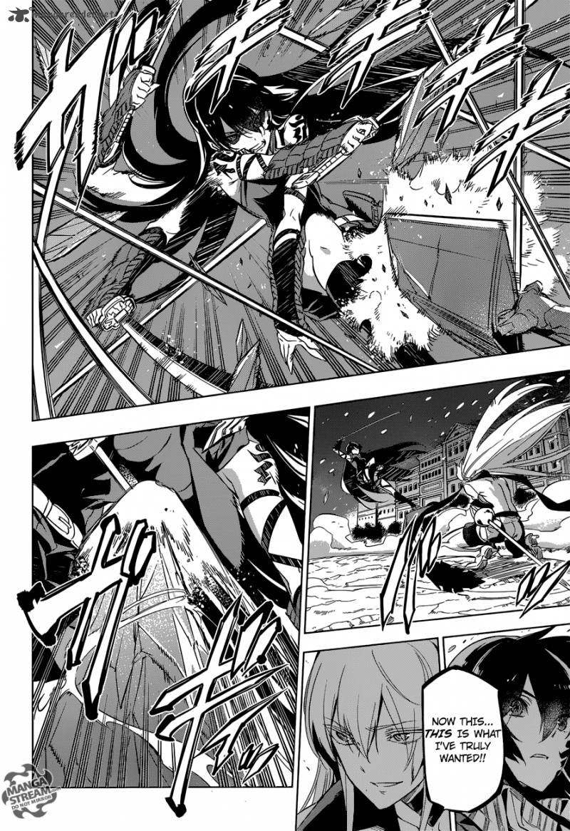 Akame Ga Kiru 77 8