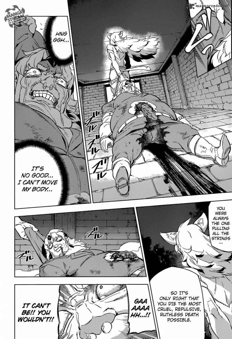 Akame Ga Kiru 78 15