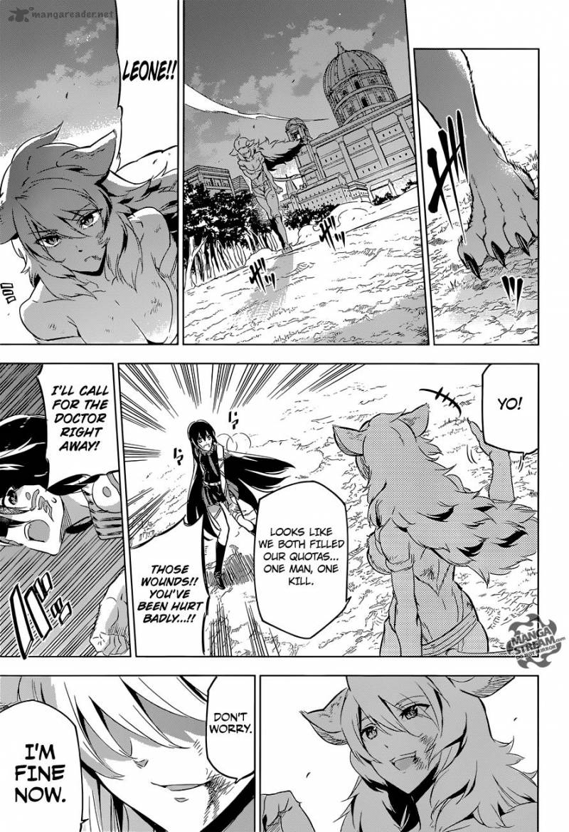 Akame Ga Kiru 78 23