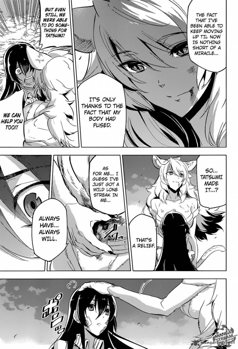 Akame Ga Kiru 78 25