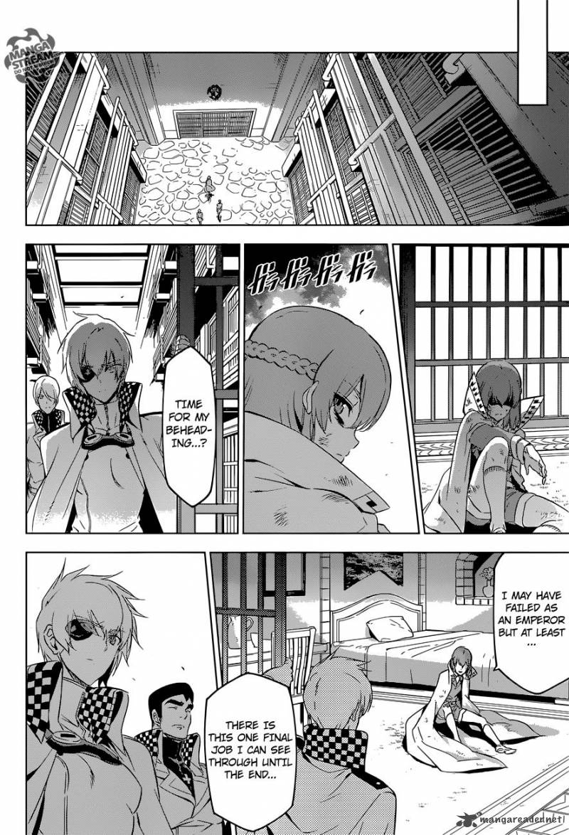 Akame Ga Kiru 78 30