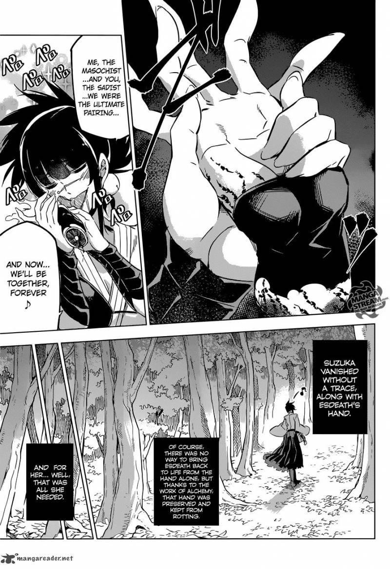 Akame Ga Kiru 78 33