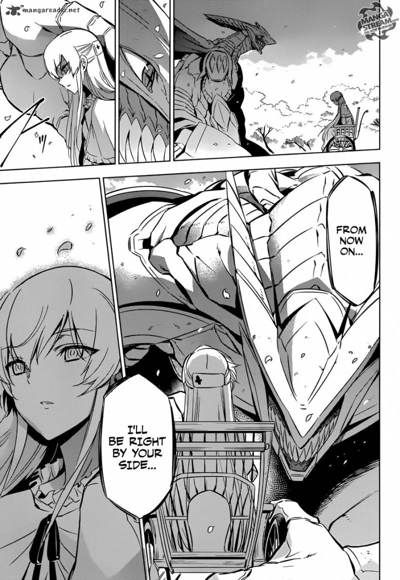 Akame Ga Kiru 78 35
