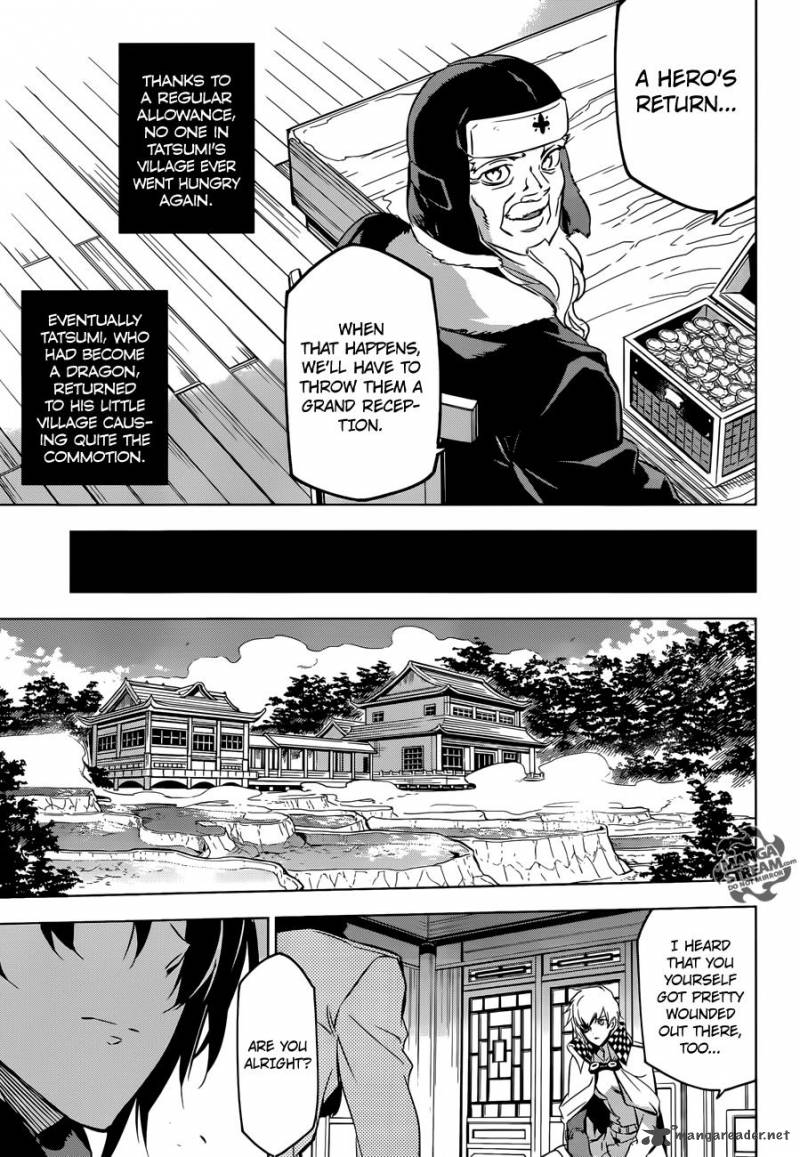 Akame Ga Kiru 78 40